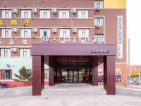 AT MLILY HOTEL Hotels near Fengbo Station