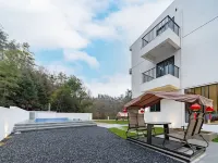 Ningguo Youjian Shanhe Homestay (South Anhui Sichuan-Line Sequoia Forest Branch) Hotels in Ningguo