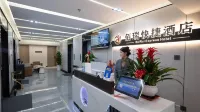 Pingliang Bairui Express Hotel