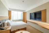 JI Hotel (Rizhao Jixian Branch) Các khách sạn gần CPC Juxian Committee Party School
