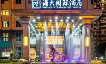 Putian International Hotel