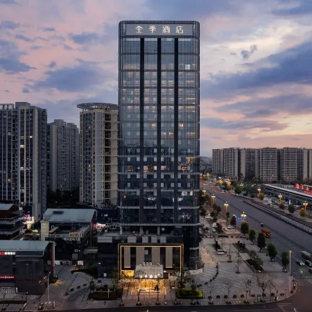 JI Hotel (Leshan Railway Station)
