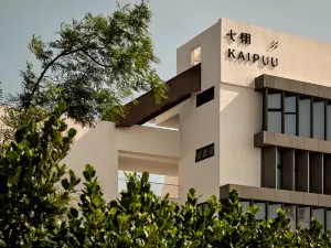 KAIPUU ON THE REEF