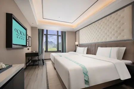 Xana Hotelle (Chengdu Tianfu International Airport) Отели рядом со станцией Jianyang Railway Station