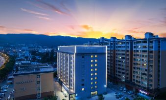 Kunming Panlong Days Inn Selected Wyndham Hotel (Agricultural University Branch)