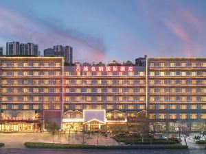 Vienna International Hotel (Jinan Shandong International Convention and Exhibition Center)