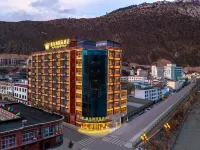 Zogonvillena International Hotel Hotels in Zogang County
