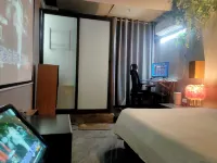 Tangning Cinema E-sports Homestay Hotels in White Deer Plain Area