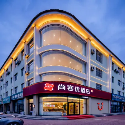 Shankee Hotel (Qinhuangdao Funing District Fuqiang Road) Hotels near Zijinwan Amusement Park