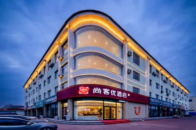 Shankee Hotel (Qinhuangdao Funing District Fuqiang Road) Hotels near Zijin Mountain