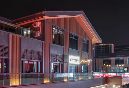 Cixi Huangwu E-sports Hotel (Xinhefang Branch)