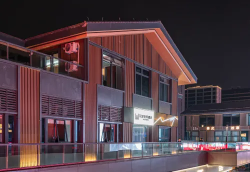 Cixi Huangwu E-sports Hotel (Xinhefang Branch)