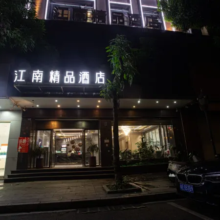 Jiangnan Boutique Hotel