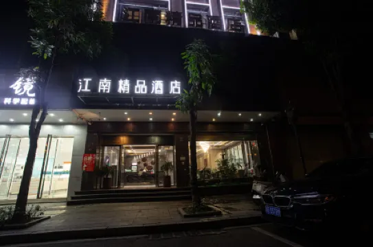 Jiangnan Boutique Hotel