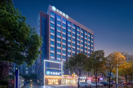 Hanting Hotel (Nantong Forest Wildlife Park Chenqiao Jimei Road Branch) Отели рядом с достопримечательностью «Beishi Scenic Area»