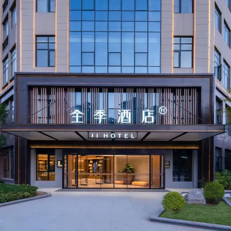 JI Hotel (The Ancient City of Shangqiu Huaxia Road)