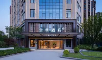 JI Hotel (The Ancient City of Shangqiu Huaxia Road) Các khách sạn gần Shangqiu Polytechnic (Shenhuo Avenue)