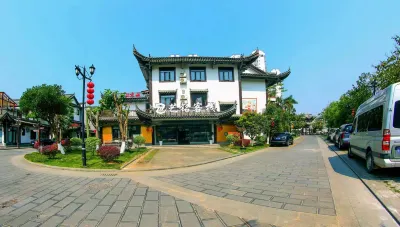 Jingxi Yiming Inn
