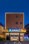 HanTing Hotel (Chengdu Chunxi Road Taiguli Center) Hotel a Chengdu