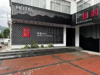 Zibai Living Room Inn Hotels in 
