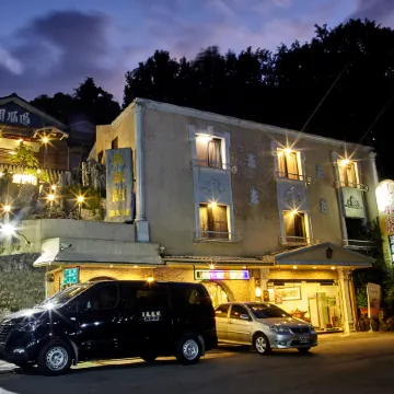 Phoenix Pavilion Hot Spring Hotel Отели рядом с достопримечательностью «Бэйтоу»