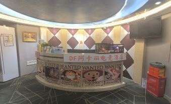 DF Aakali Esports Hotel(Wuhan Zhongjiacun Subway Station)