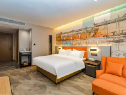 Poya Hotel Funing İlçesi, Yunnan otelleri