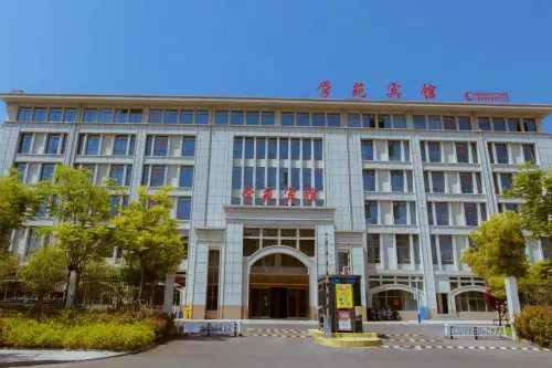 Lai'an County Xueyuan Hotel Hotels in Lai'an