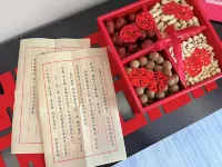 Changzhi Jilunxi Hotel (Laodingshan Forest Park) - Mountain view