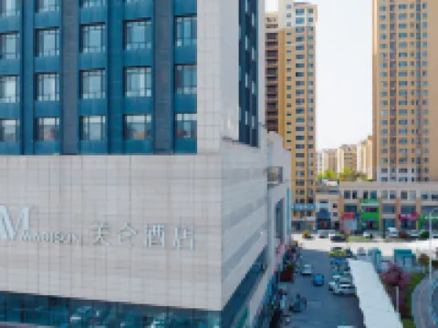 Madison Hotel (Weihai Railway Station) Hotels near Korea Town