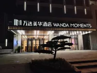 Wanda Moments, Lianyungang Guanyun