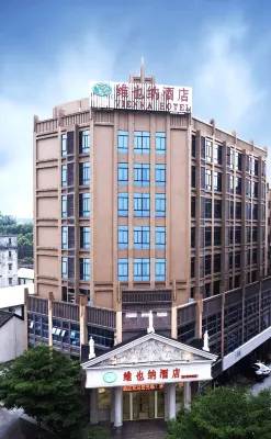Vienna Hotel (Luchuan High-speed Railway Station) Hotels in Luchuan