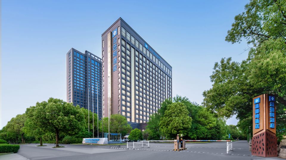 Wyndham Xuzhou East