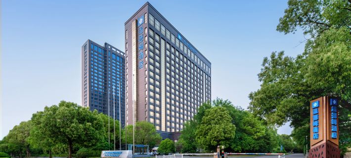 Wyndham Xuzhou East โรงแรมในซูโจว