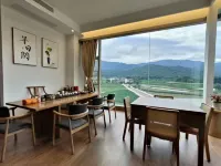 Danxia Impression .Mifeng Homestay Hotels in Lechang