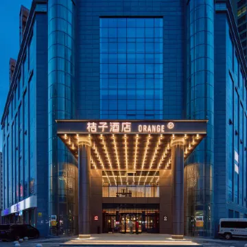 Orange Hotel (Xining Railway Station Qiyi Road Branch)