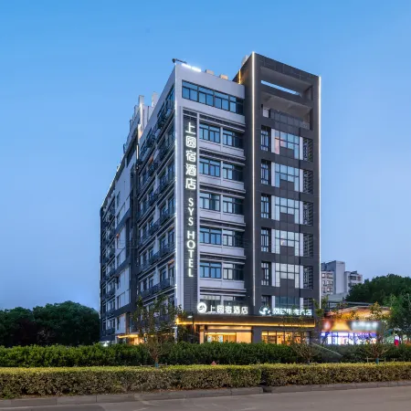Suzhou Shangyuan Hotel SYS Hotel (Huqiu District New Area Railway Station Branch) Отели рядом с достопримечательностью «Тайгер Хилл»