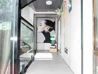 Yining Muzi Family Homestay فنادق في إي نينغ