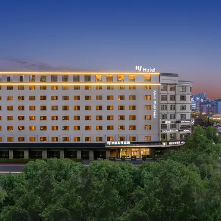 Byland World Hotel (Yiwu International Trade City) Отели рядом с достопримечательностью «Стадион Иу»