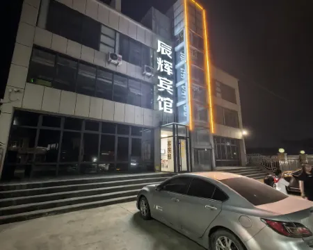 Mengcun Chenhui Hotel Hotels in Mengcun