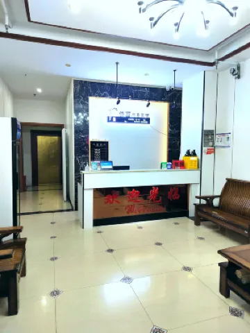 Sanya Qiao Fu Business Hotel Hotel berhampiran No.1 Farmers Market