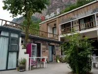 Lulu's Homestay (Shibanyan Town) Hotels in Linzhou