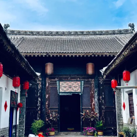 Hancheng Yuqian Daweifu Homestay