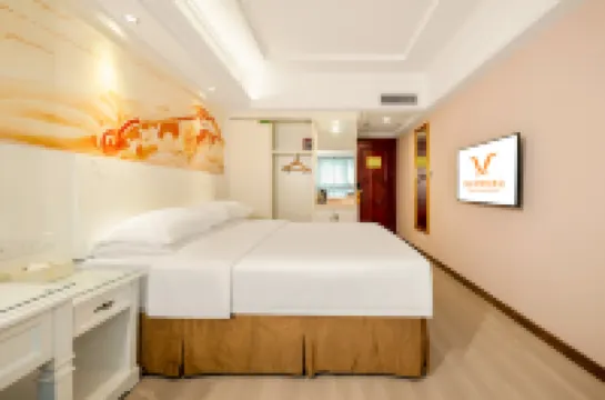 維也納智好酒店（南寧會展中心萬象城店）