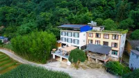 Libo Maolan Tienye Homestay Hotels near Guizhou Maolan National Nature Reserve - Fairy Cave