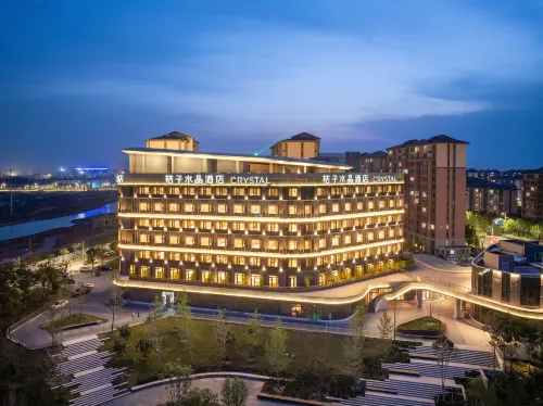 Crystal Orange Xiongan Xinqu Hotel Hotels in Xiong County