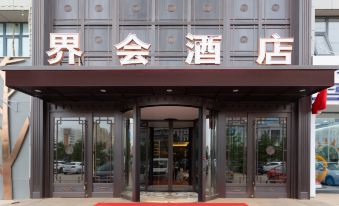 Jiehui Hotel