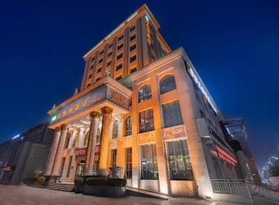 Vienna Hotel (Zhengzhou Xinzheng International Airport) Hotels near Xinzhengzhengjue Temple