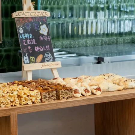 Atour Hotel Yining County Guangrenjun