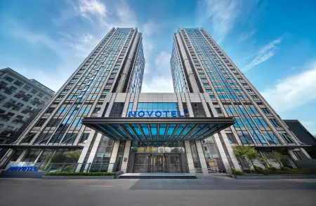 Novotel Living Shanghai Jing'an Отели рядом с достопримечательностью «Tao Xingzhi Memorial Hall»